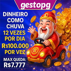 gestopg Mina Misteriosa